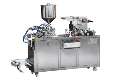 DPB-80 Medicine Packaging Machine Mini Type Chocolate Honey Packing Machine