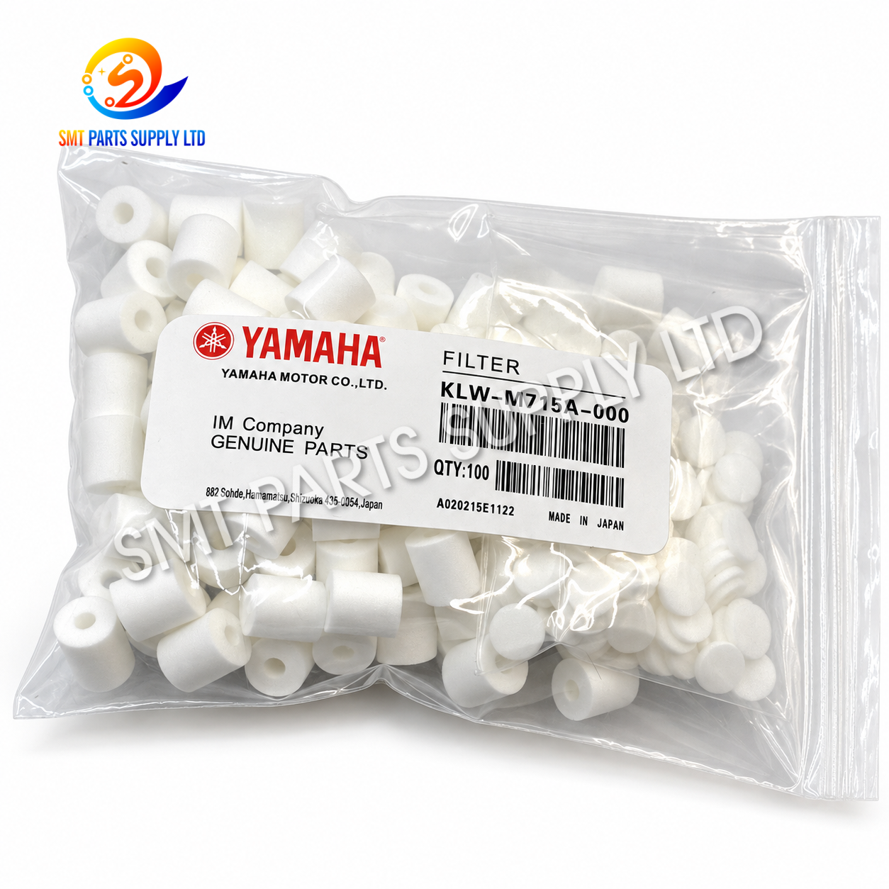 YAMAHA KLW-M715A-000 Muffler Filter for YSM10 YSM20 Mounter