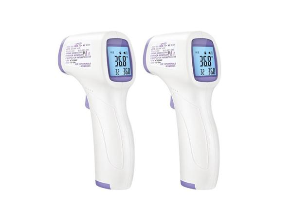 Infrared electronic thermometer forehead thermometer heat gun handheld thermometer household temperature gun