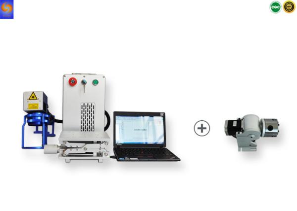 Portable 3D Fiber Laser Marking Machine , 3D Metal Engraving Machine 20W/30W/50W