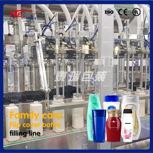 Customizable Dimension Shampoo Filling Machine for Different Bottle Sizes