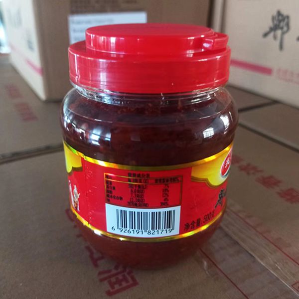 Hot Sell Organic 300G Certified Organic 0% Added Preservatives Pixian Bean Paste China Black Beans Paste