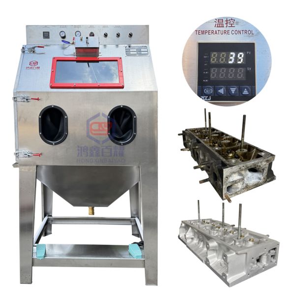 Wet Blasting Cabinet with Water Heating System