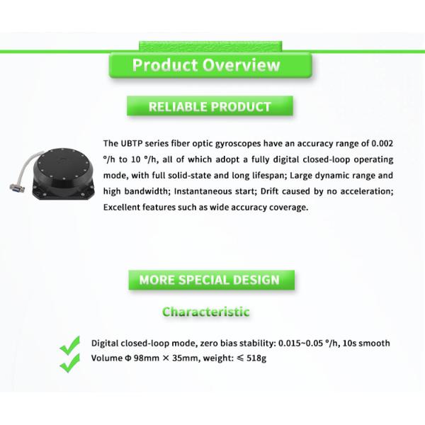 Сенсор высоковолоконного гироскопа для малого инерциального навигационного устройства UNIVO UBTP1000Y