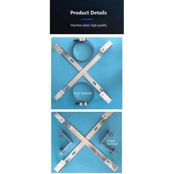 Наружная стойка для хранения волоконно-оптических кабелей из нержавеющей стали