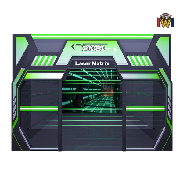 Interavtive Laser Game Recreation
