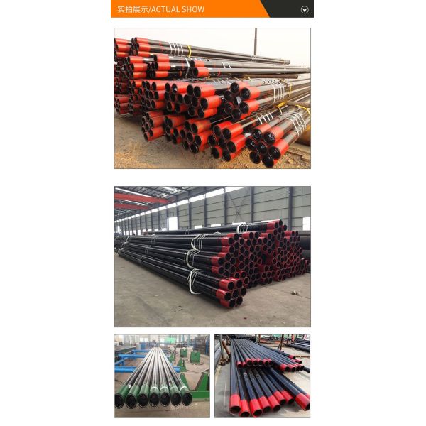 BQO-X100QO Pipeline Pipe And Petroleum Casing Tube