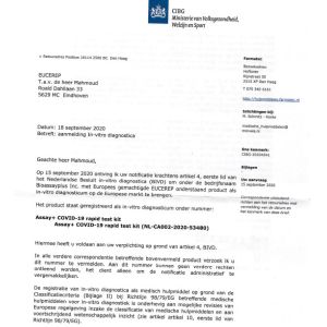 Care Test Biotech Ltd Certifications