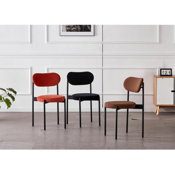 Ergonomic Flannel H79CM Modern Metal Dining Chairs For Hotel