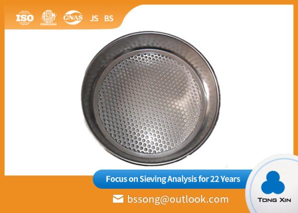 304 SS Durable Laboratory Test Sieves High Strength Stainless Steel Test Sieves
