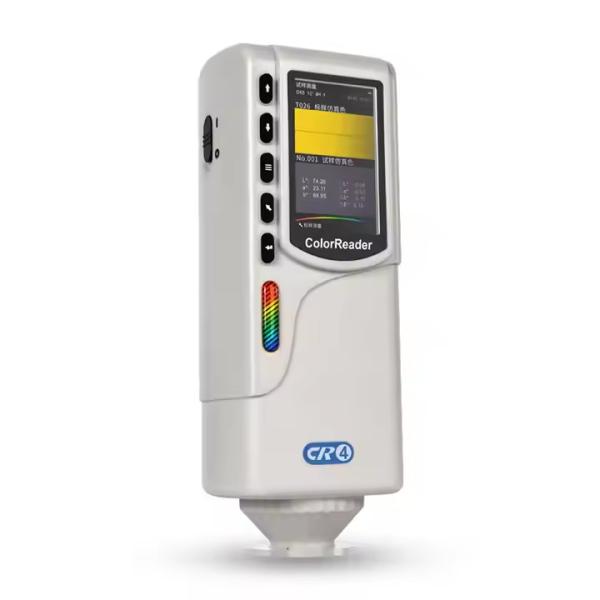 CR4 Handheld Color Matcher Reader for Factories to Solve Batch-to-Batch Color Issues High Quality Testing Equipment Colorimeter