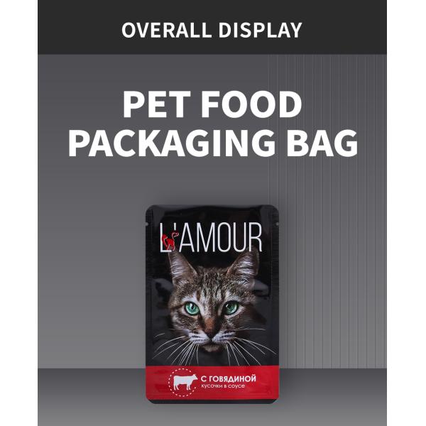 Пластмассовый Ziplock Алюминиевая фольга для собак, кошек и домашних животных Кормовая сумка 5 кг 10 кг 15 кг 20 кг Для кормления животных