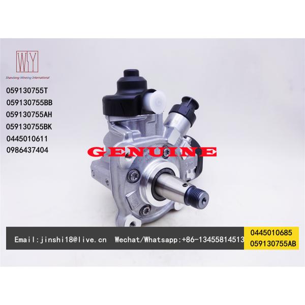 Bosch Genuine Fuel Pump 0445010685 0445010611 0445010646 0445010659 0986437404 for Audi Porsche VW 059130755AH 05913075