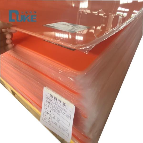 Дисплей 2-40 мм литые акриловые листы Pmma акриловые пластиковые стеклянные доски для украшения