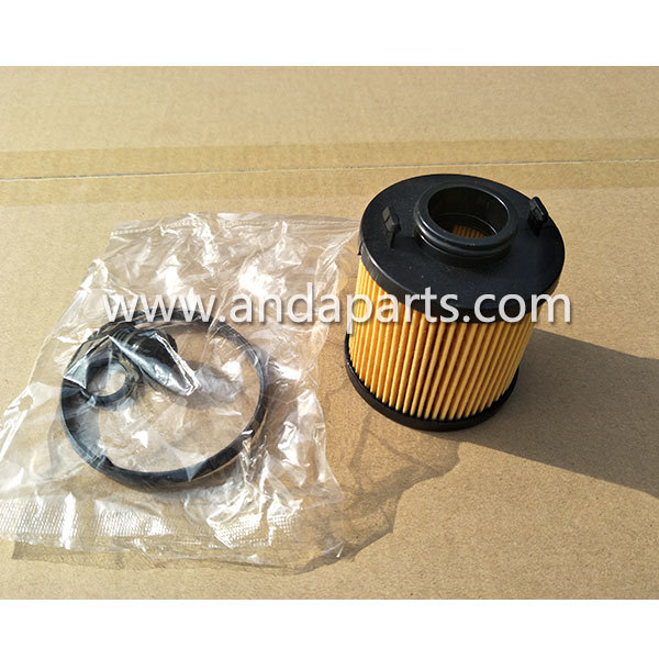 Good Quality Urea Filter For DAF 1819795