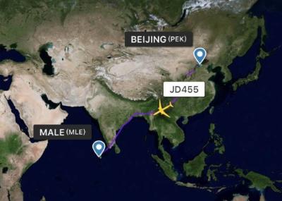 Professional Air Cargo Freight Forwarder China To Male Maldives Rapid Reply