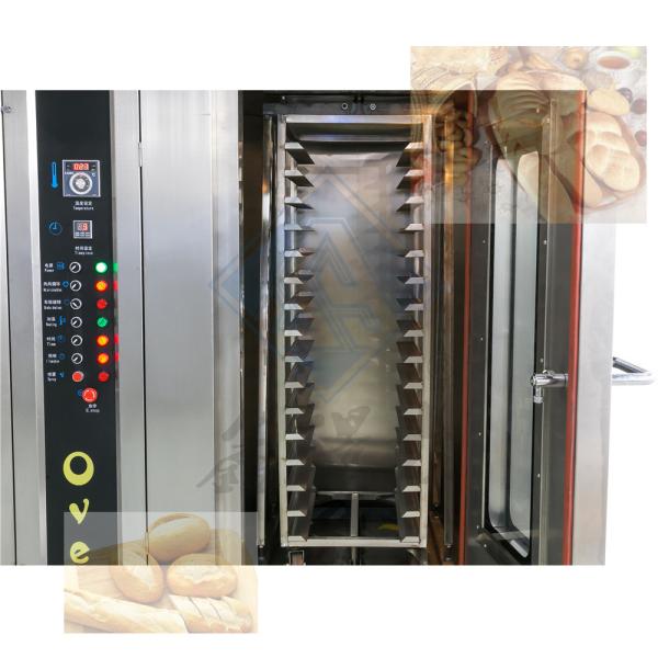 Good 32 Trays Biscuits Pan Cake Bread Automatic Rotary Oven with Steam Function Made