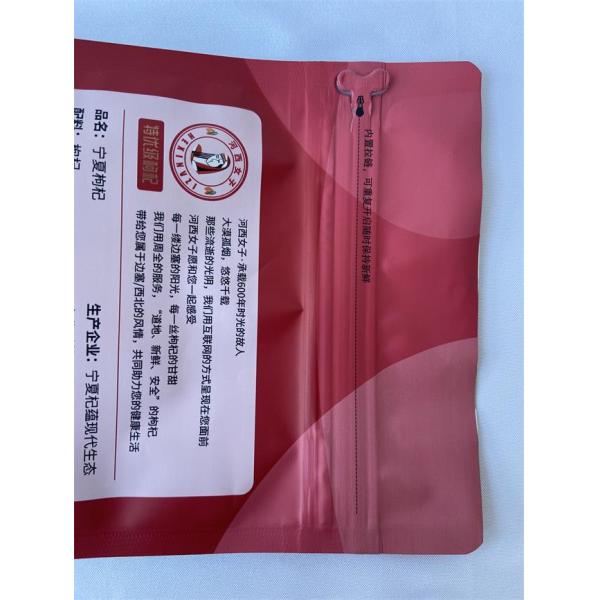 Snacks Food Packaging Pouches Spout UV Surface Metalized With One Side Zipper