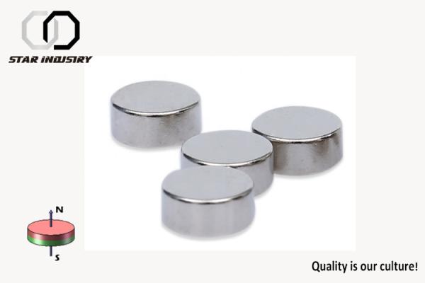 Porta magnética do cão da durabilidade alta, ímã de N52 NdFeB para a porta do refrigerador