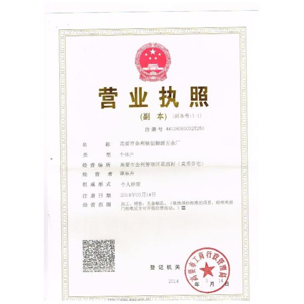 Прозрачная полоса герметизации для душевых дверей из 3/8 дюймов без рамы