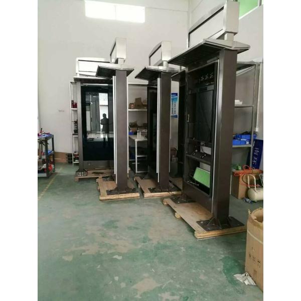 Android 3288A 65 Inch Wall Mounted Digital Signage Outdoor For Exhibition Hall