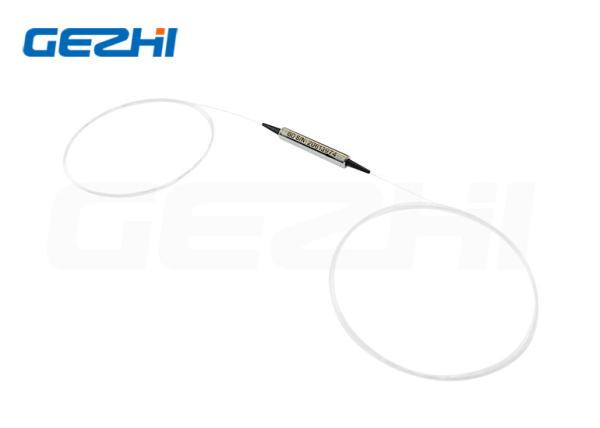 High Reliablity & Stablility 1064nm Mini Size In-line Polarizer for Fiber Sensor