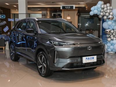 Changan Qiyuan Q05 60 PRO/Lite Plug-in Hybrid Veículo Elétrico Cinza Cor Exterior 2023