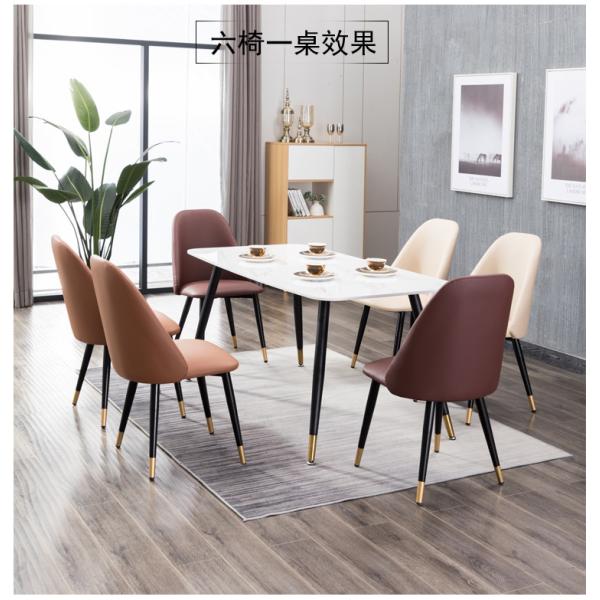 High Back Leather Dining Room Custom Made Furniture With Metal Legs Custom Design