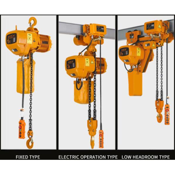 подъем бесконечной цепи 5t 7.5t электрический