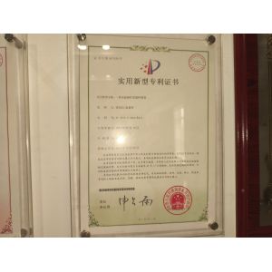 Taizhou Jinghua Environmental Protection Equipment Co., Ltd. Certifications