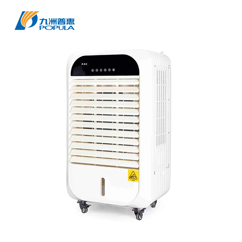 Commercial Evaporative Air Cooler Evaporative Cooler 120W 3500m3/h Energy Efficient