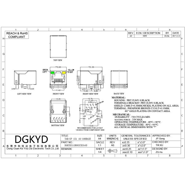 RJ45 connector crystal head Ethernet interface 100Mbps integrated transformer DGKYD211B002CD2A4D