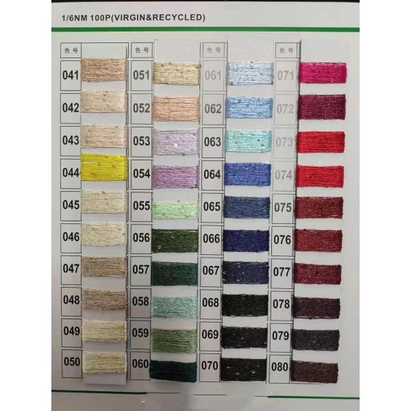 5mm Hilos Beads Cotton Blend Yarn Fancy Sequin Yarn For Knitting