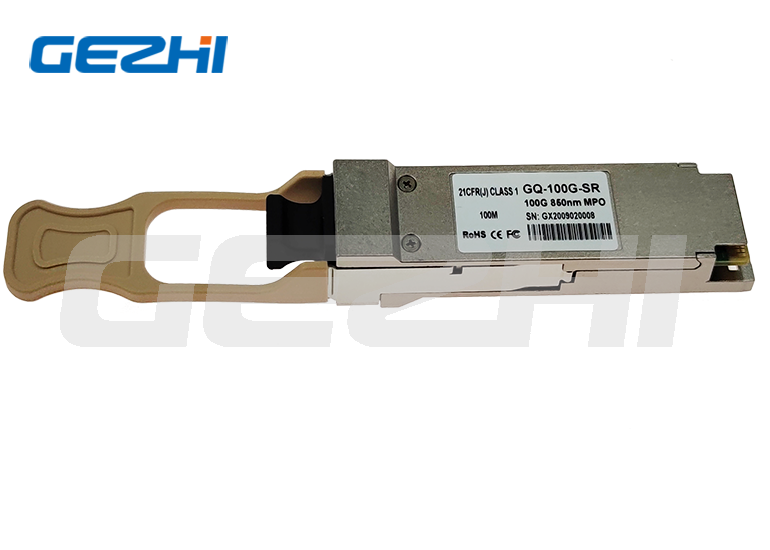 QSFP-40G-SR4 40GBASE-SR4 QSFP+ Волоконный приемопередатчик мультимодный MPO 850nm