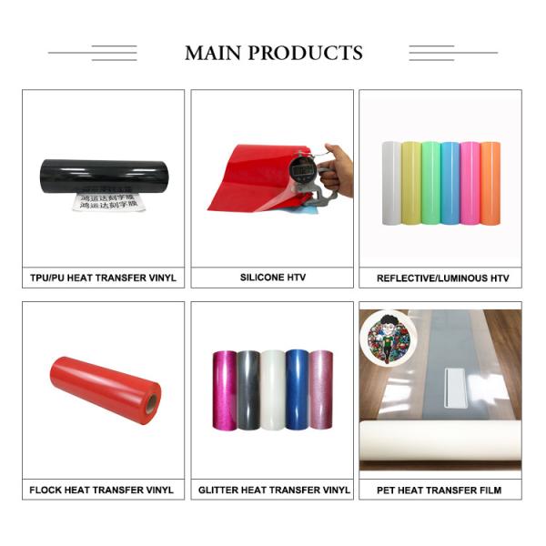 изготовленный на заказ фильм винила передачи тепла ширины 50cm 100cm для сумки шляпы одежды