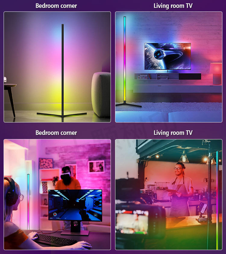 Праздник СИД функцияа времени освещает регулируемую лампу пола СИД RGB стойки для спальни
