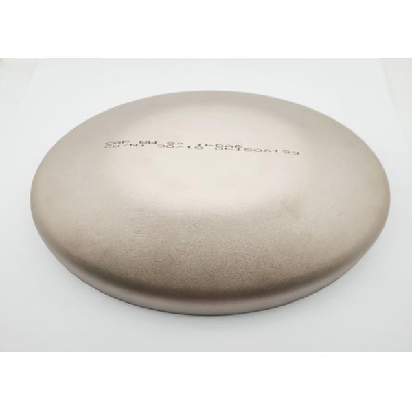 Ку-Ни 9010 штуцеры трубы крышки/меди трубопровода 8 дюймов для паять ИСО 9001