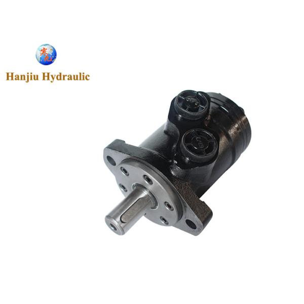 #84122562 Hydraulic Drive Motors Grape Harvester Spare Parts