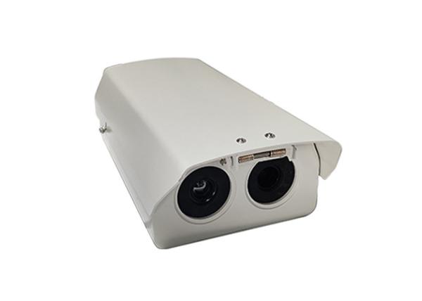 Dual Spectral 1/1.8 CMOS 200W Thermal Imaging Camera