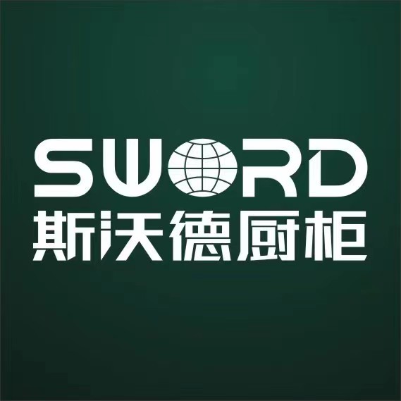 Shenzhen Sword Kitchen Cabinets Co., Ltd.