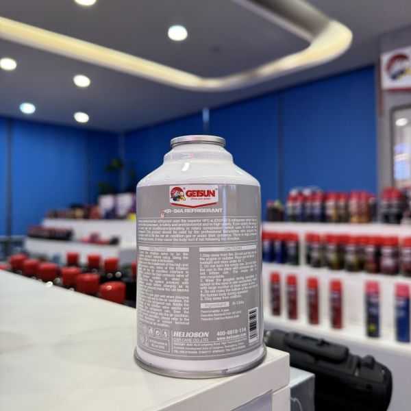 Getsun R134a Car Refrigerant | Auto AC Gas Supplier