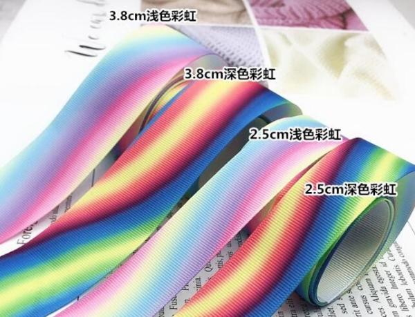 3/8--4 Beautiful Rainbow Grosgrain Ribbon For Gift Box Wrapping Hair Bows