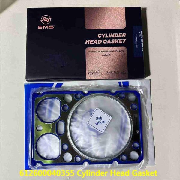 612600040355 Cylinder Head Gasket Weichai Engine Parts WP10 WD615