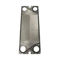 Stainless Steel Gasket Plate Heat Exchanger For Optimal Heat Transfer In Demanding Environments