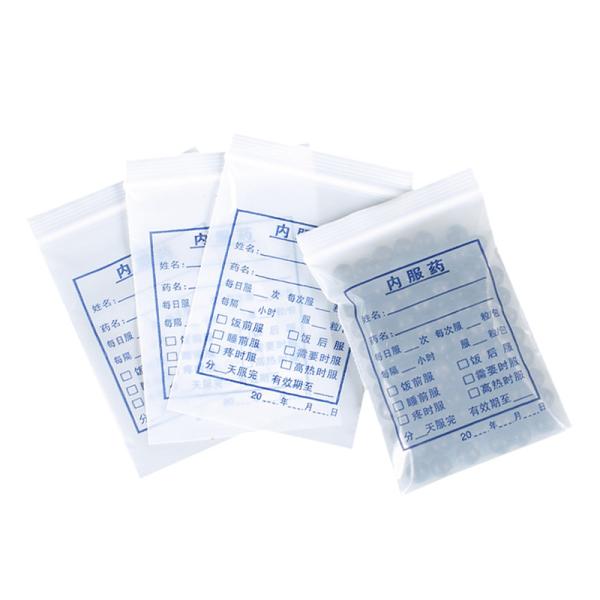 Wholesale Custom Printed Self Sealed small k Drug Packaging plastic Bags