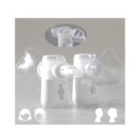 Nenhuma câmara dupla de Mesh Inhaler Breathing Nebulizer Machine do bloqueio para o uso do hospital