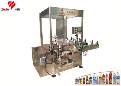 7.5KW Hot Melt Glue Labeling Machine , Round PET Plastic Bottle Labeling Machine