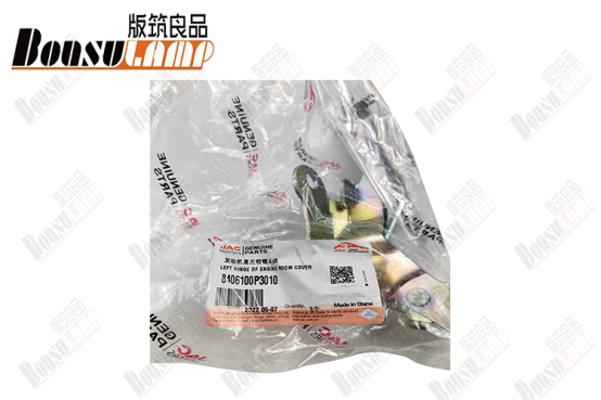 Bisagra izquierda de OEM 8406100P3010 de la cubierta JAC T6 de la sala de máquinas