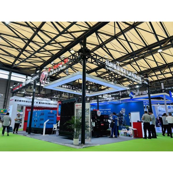 FOCUS POWER JIANGSU CO.,LTD.