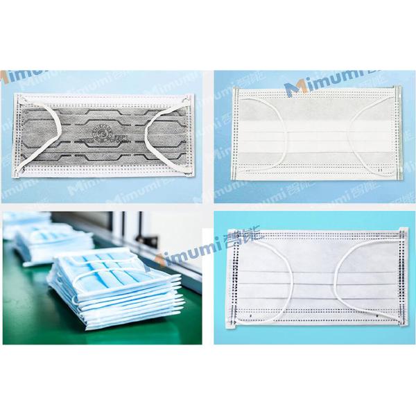 3.5kw Face Mask Maker Machine Disposable Surgical Face Mask Making Machine Line M-KZ121